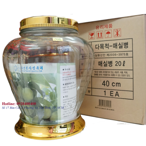Bình hàn quốc 20 lít Bình hàn quốc 20 lít